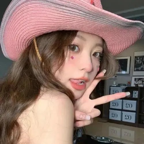 菊花香