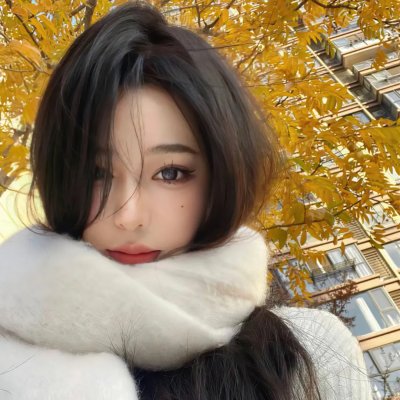 怕老婆